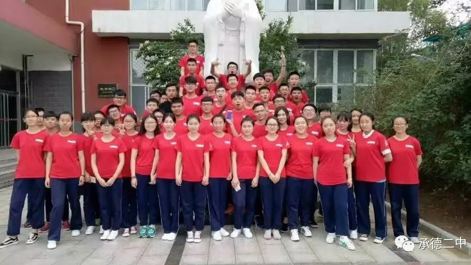 校(xiào)園風(fēng)采